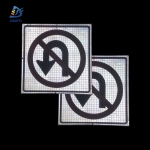 Roll Up Sign & Stand - No U Turn Reflective Roll Up Traffic Sign